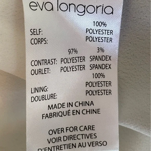 Eva Longoria The Limited Tulle Overlay A-Line Skirt - Picture 9 of 10